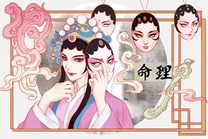 日柱 日元|日柱上是日元命好不好 女人日元太旺对谁不利